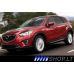 MAZDA CX-5 LED dienos šviesos žibintai